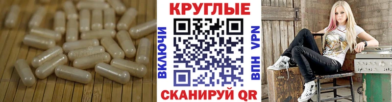 купить  цена  Суровикино  мега как войти  ЭКСТАЗИ таблы 