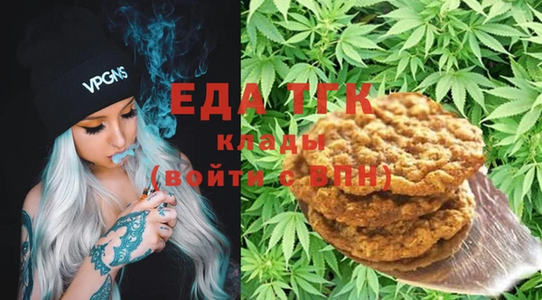 бошки Аркадак