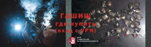 бошки Аркадак