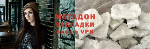 бошки Аркадак