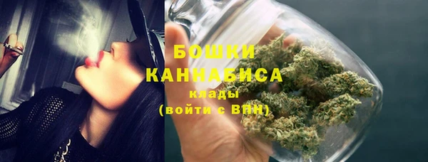mdpv Арсеньев