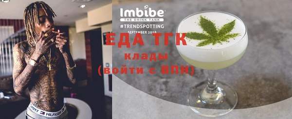 бошки Аркадак