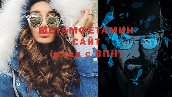 бошки Аркадак