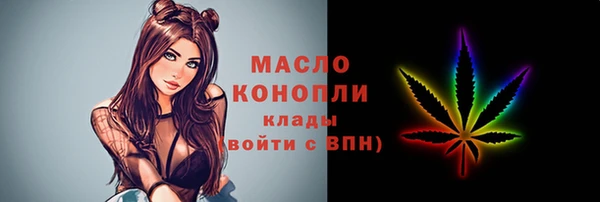 бошки Аркадак