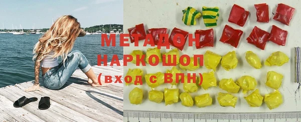 бошки Аркадак