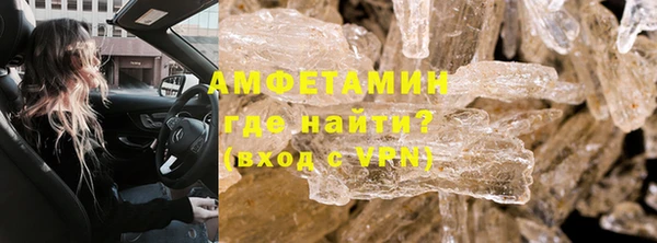 бошки Аркадак