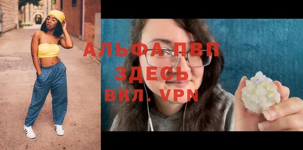 кокаин VHQ Заводоуковск