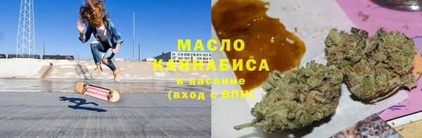 кокаин премиум Армянск