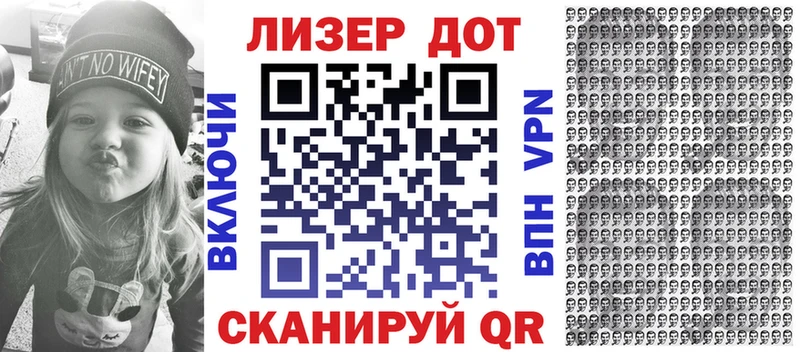 магазин  наркотиков  Суровикино  Марки N-bome 1500мкг 